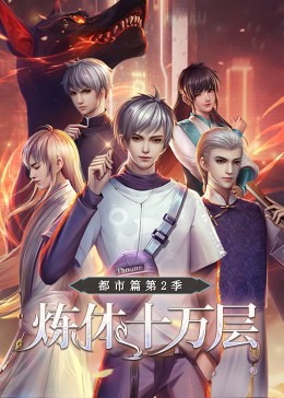 博山seo优化合作