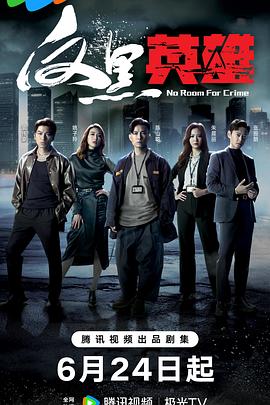 怎么做网站的排名和优化