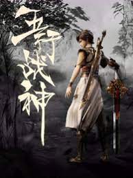 网站可以自己优化吗