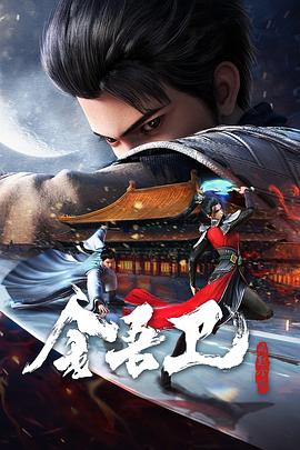 做seo还有出路吗